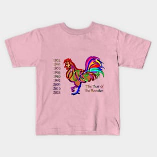 Chinese Rooster Kids T-Shirt